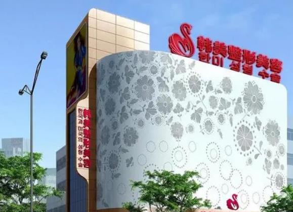 安徽美容医院排名前十权威盘点！汇总本地整形正规名单，速速一览