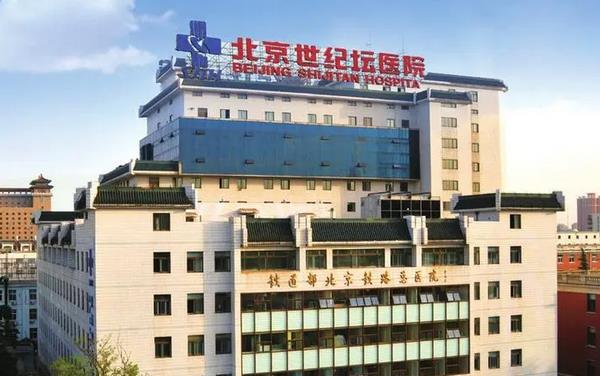北京隆鼻三甲医院排名榜TOP5盘点！2023整形机构横评，附价目表！