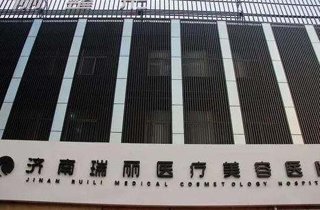济南唇部整形医院排名前七搜罗！TOP医美力荐_网友票选高分机构！