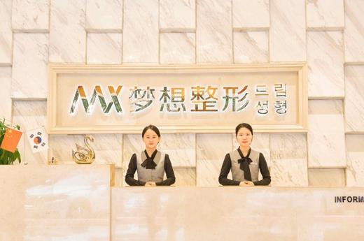 南宁做隆鼻哪个整形医院好？评分高且正规的医院名单公布