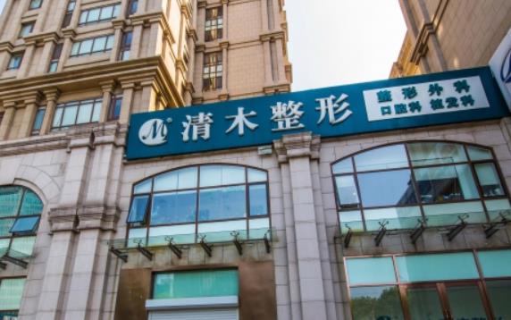 北京隆鼻十大医院排名分享！网友：前三甲闭眼入