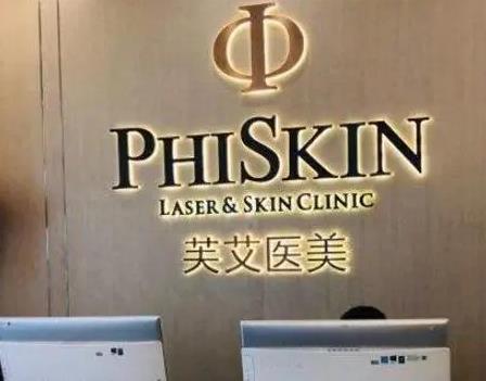 宁波整形医院排名前十良心推荐！人气TOP榜一呼百应，医美实力靠前！