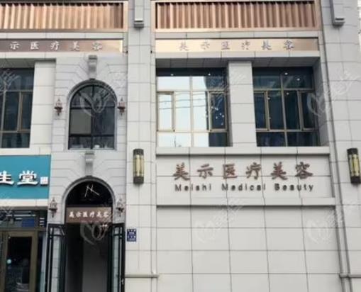 微信截图_20230810171537.jpg