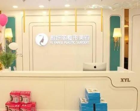 兰州割双眼皮医院排名前十!口碑实力机构当地称霸!