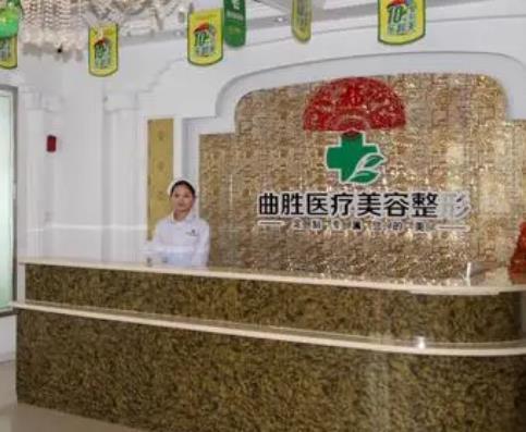 邯郸做双眼皮哪家医院好？十强榜单揭晓，各有优势！
