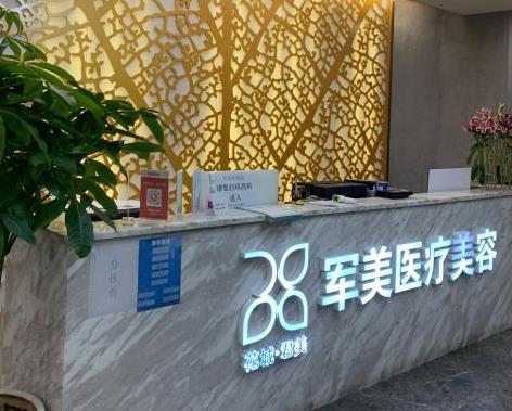 广州唇部整形医院前十公布！大牌医美看这篇就够了！