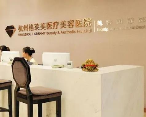 杭州唇部整形医院推荐！介绍这10家给你们详细对比！