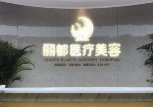 360截图20230818174207738.jpg
