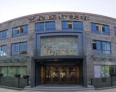 嘉兴整形美容医院名单汇总!8家医美艺星、禾美、曙光等前来报道!