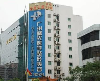 广东省隆胸医院哪家好？广州本地出名且收费便宜的全在这里了！