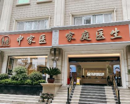 广州好口腔科医院：中家医家庭医生/圣贝/德系/壹加壹|主打数字化口腔诊疗技术