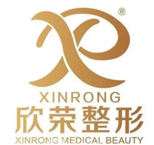 郑州整形医院十强名单！广运、壹加壹、米兰等PK！