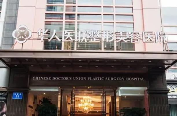 四川好的隆鼻医院推荐！米兰柏羽、娇点、铜雀台实力超群！