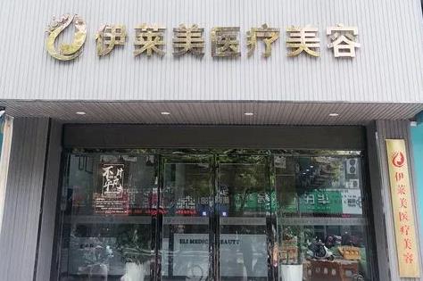 南通腰部吸脂医院推荐8家!美贝尔、星范、康美等实力1V1!