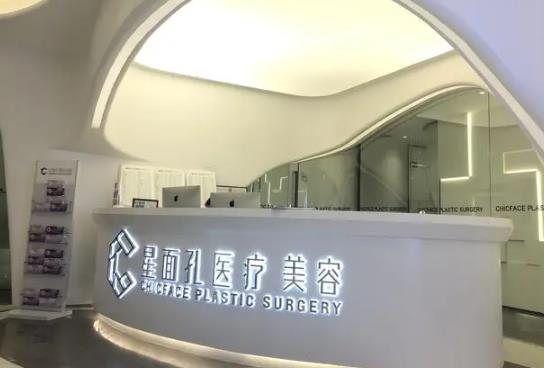 广州鼻部整形好的医院是哪家？海峡、美莱深度比较，快来看！