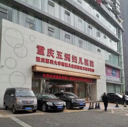 全国最出名的抽脂医院是哪家？全国排名前十吸脂医院合集发布！