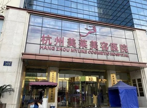 杭州整容整形医院排名榜！口碑不错擅长多样！好评不断！