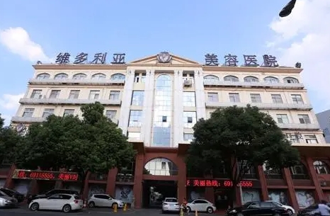 苏州整形医院排名前五的名单！维多利亚、康美、卫康等当地品牌合集！