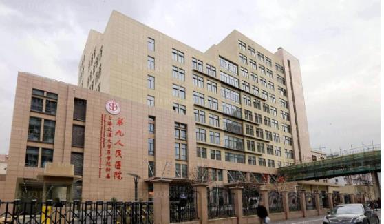 上海磨骨比较好的医院推荐！九院pK首尔丽格_靠谱可信赖~