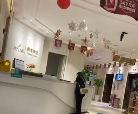 衡阳整形医院前三揭晓！美莱、雅美、曹家都是当地口碑之选！