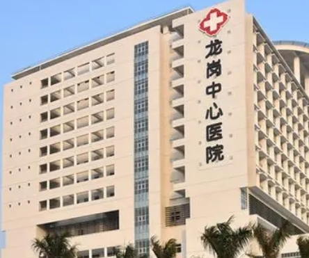 深圳吸脂好的整形医院尽在排名前十名单！射频溶脂受欢迎程度UP！