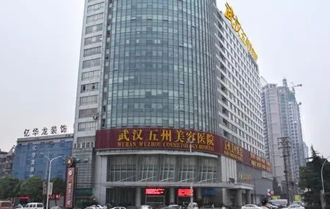武汉双眼皮口碑好的医院实锤5家！韩辰、同济、美莱等公立私立任选！
