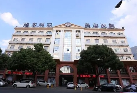 杭州正规整形医院前五直接上名单！维多利亚、薇琳、星范等热度高！