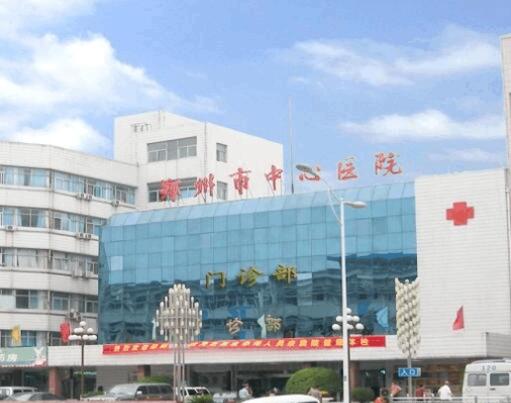 郑州眼部整形医院哪家好？七大机构整理汇总！公立医美占多数