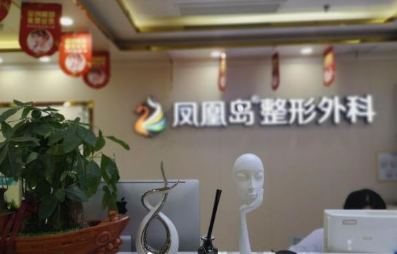 南京看鼻子去哪家医院比较好？艺星、华美、维多利亚当属本地顶流！