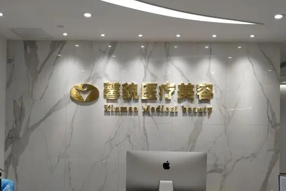 上海隆鼻哪家整形医院好？前八实力汇总！