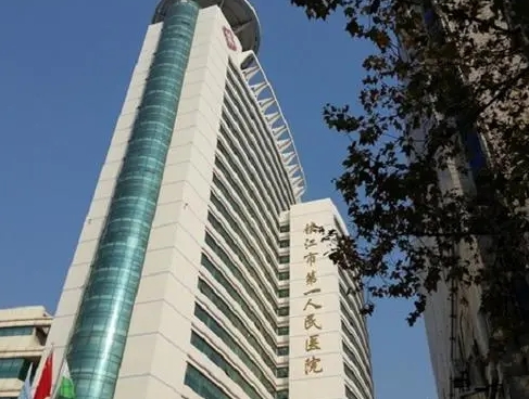 镇江整形医院前六很给力！公立私立齐上阵！看花眼！
