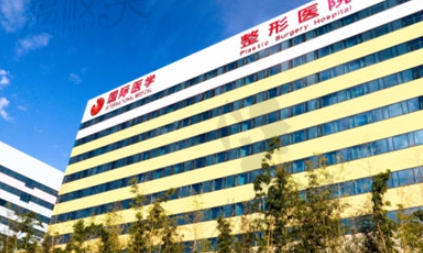 西安国医整形乳房再造怎么样？专业技术靠谱！价格查询！