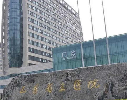 济南三甲整形医院细数8家！医美实力个个不输！
