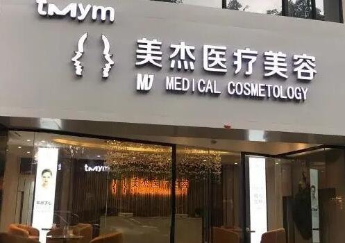 广州隆鼻修复医院哪家好？这5家正规医美实力技术靠得住！