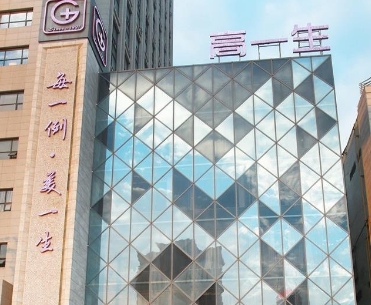 西安做唇部整形医院哪家好？已备好八家机构简介+价目表别错过！