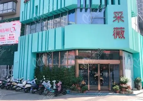 镇江整形医院正规前六名！当地口碑之选！眼鼻胸等开展！