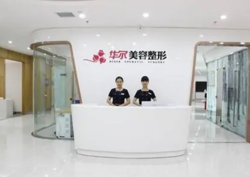 咸阳双眼皮做得比较好的医院前八推荐！技术特点不同，网友票选都说好！