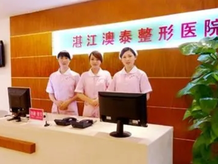 湛江吸脂医院哪家好?这份口碑医院名单拿去不谢~