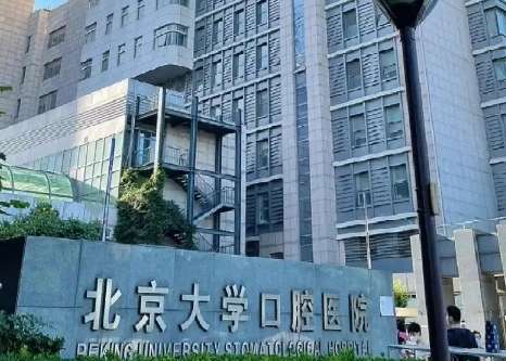 微信截图_20231027121131.jpg