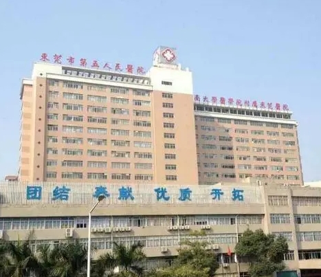 东莞双眼皮整形医院哪家好？前七都是大家熟知的机构！