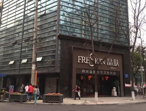 成都丰胸整形医院前八强！晶肤、西区、华美紫馨等大牌入围！