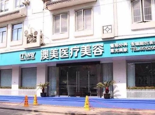 苏州眼部整形医院TOP8！专业抗打、审美俱佳！价格很实在！