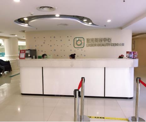 河北省儿童医院整形科怎么样？整形科医生、价格信息统统汇总在这里！