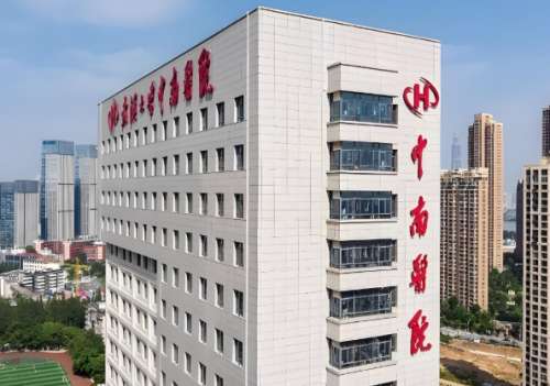 武汉拉皮手术哪家好?抗衰党必看!正规医院TOP5医院揭晓