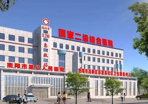 南阳第八人民医院整形科取鼻假体多少钱?内附科室简介、优势和真实案例、术后小tips