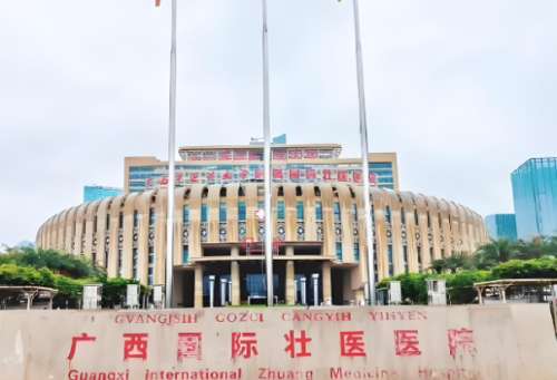 广西眼科哪家医院好?靠谱医院名单汇总