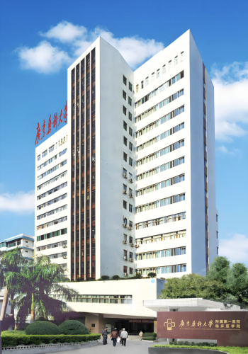 广东药科大学附属第一医院丰胸手术怎么样？成功案例多，口碑超棒