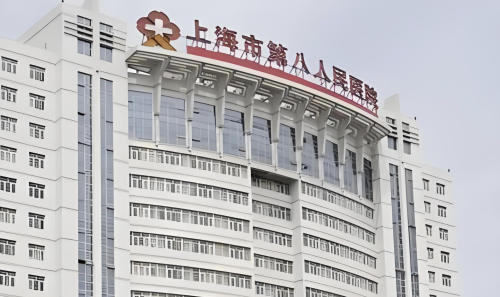 济南第八人民医院私密整形怎么样？具备扎实的医学理论基础和精湛的操作技能