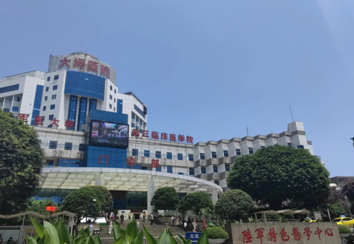 重庆大坪医院正畸怎么样？正畸方案、周期、感受全解析