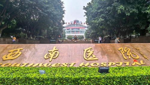 重庆西南医院牙齿正畸价格，各正畸方案报价和隐藏费用全梳理